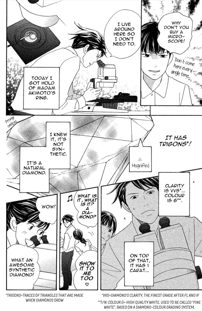 Nanatsuya Shinobu no Housekibako Chapter 1 page 34 - Chapter 1