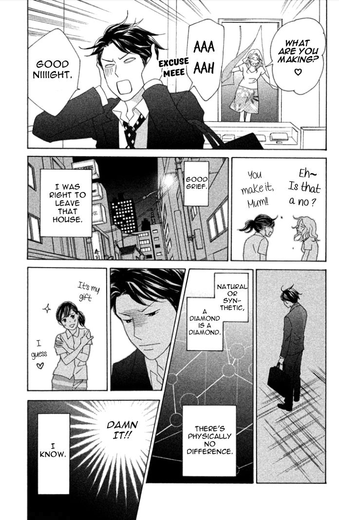 Nanatsuya Shinobu no Housekibako Chapter 1 page 37 - Chapter 1