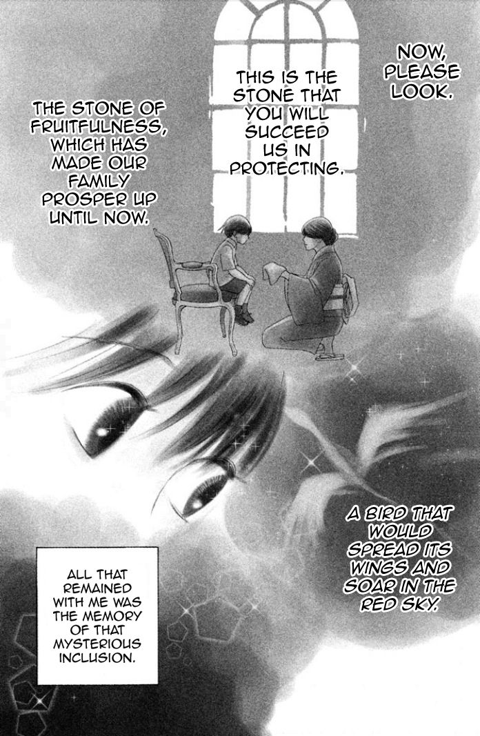 Nanatsuya Shinobu no Housekibako Chapter 1 page 4 - Chapter 1