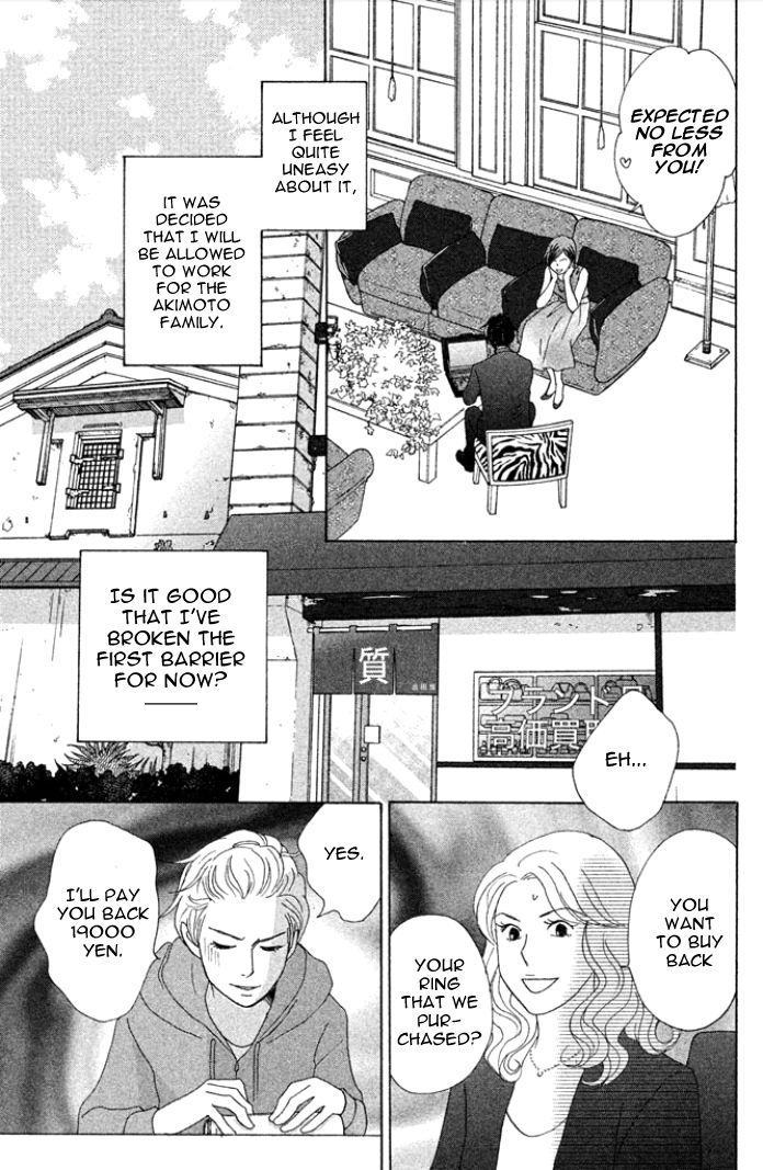 Nanatsuya Shinobu no Housekibako Chapter 1 page 41 - Chapter 1