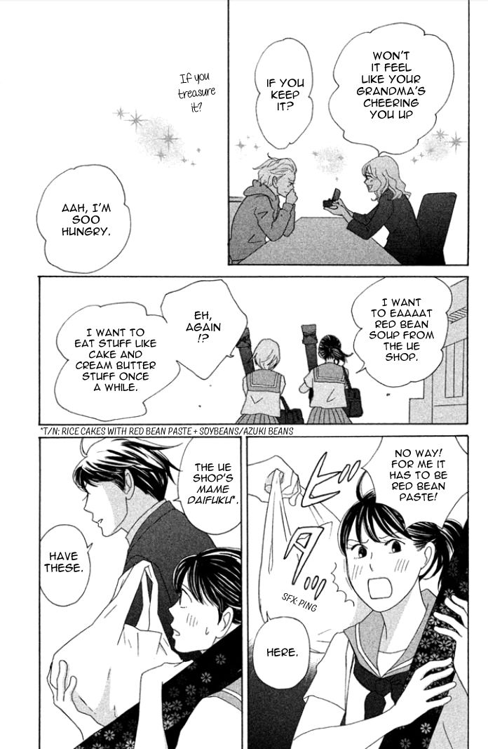 Nanatsuya Shinobu no Housekibako Chapter 1 page 43 - Chapter 1