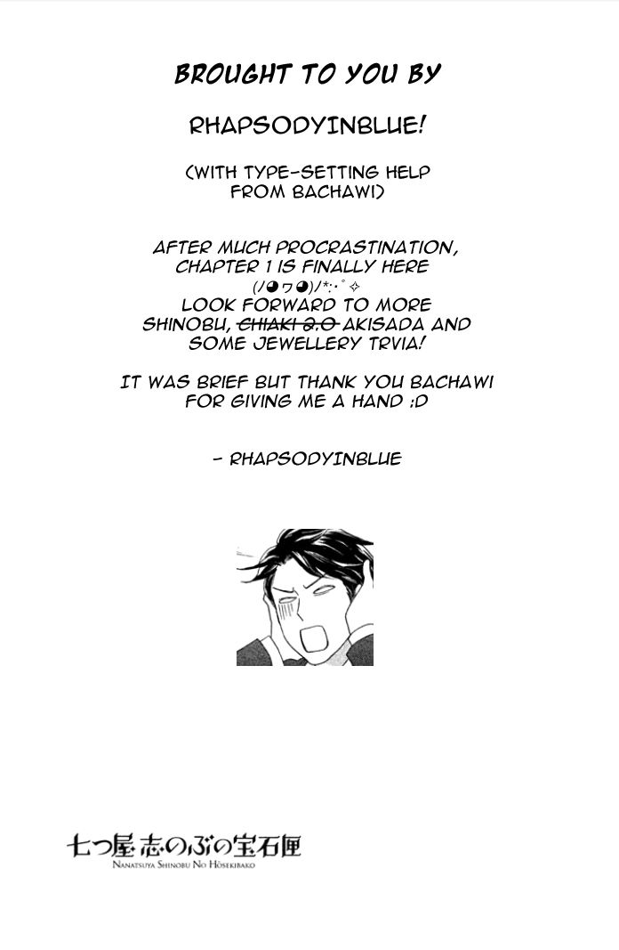Nanatsuya Shinobu no Housekibako Chapter 1 page 47 - Chapter 1
