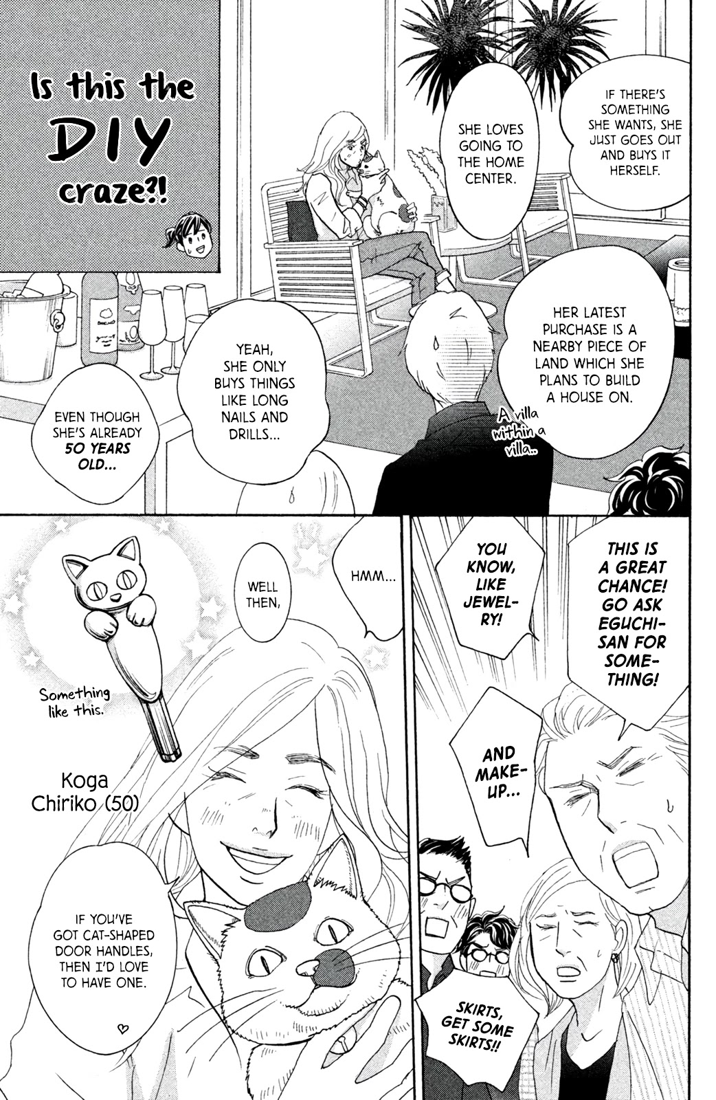 Nanatsuya Shinobu no Housekibako Chapter 10 page 10 - Chapter 10