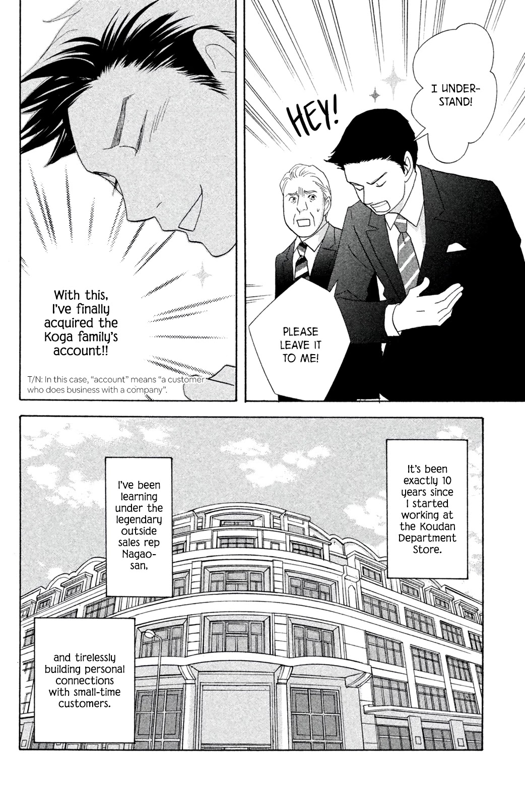 Nanatsuya Shinobu no Housekibako Chapter 10 page 11 - Chapter 10