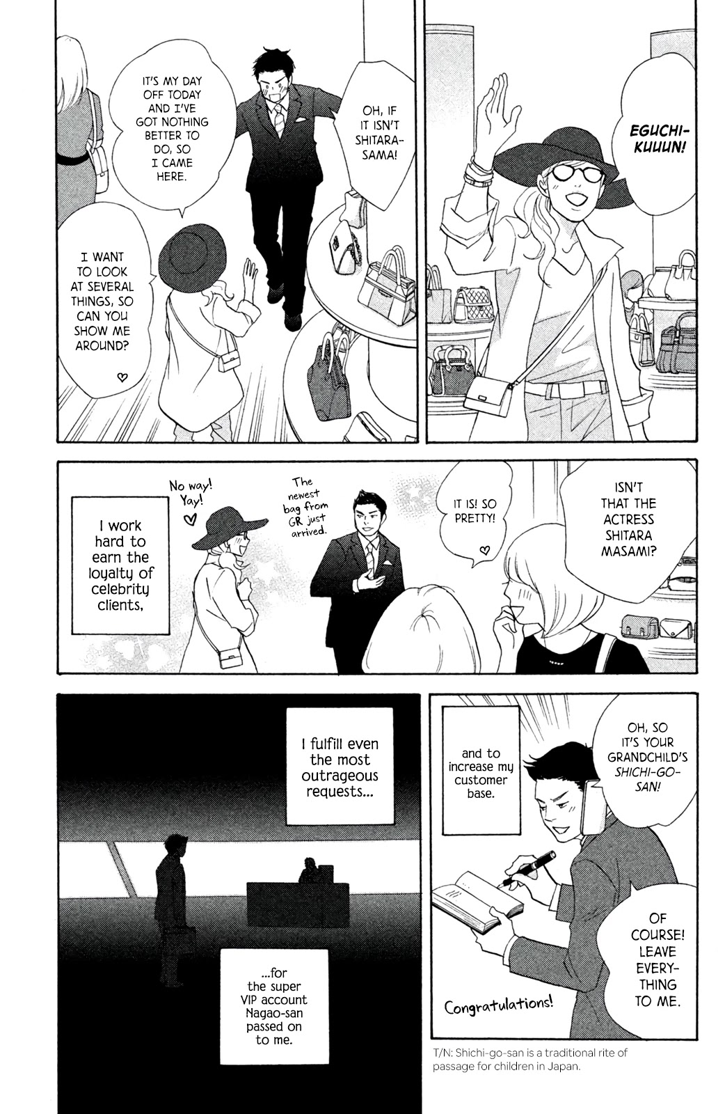Nanatsuya Shinobu no Housekibako Chapter 10 page 12 - Chapter 10