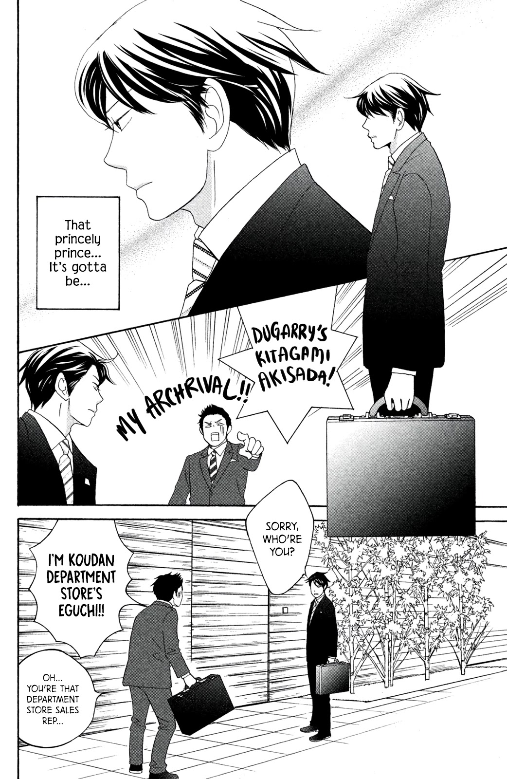 Nanatsuya Shinobu no Housekibako Chapter 10 page 17 - Chapter 10