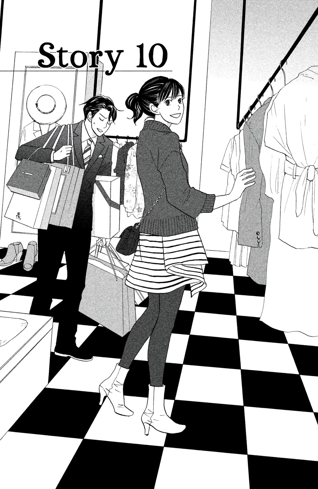 Nanatsuya Shinobu no Housekibako Chapter 10 page 2 - Chapter 10