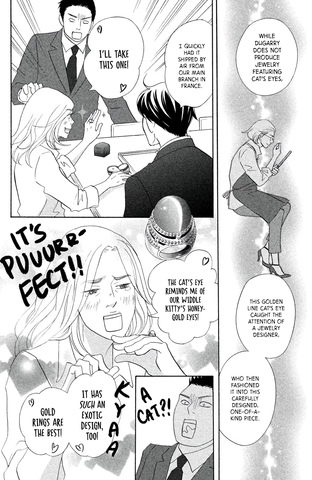 Nanatsuya Shinobu no Housekibako Chapter 10 page 31 - Chapter 10