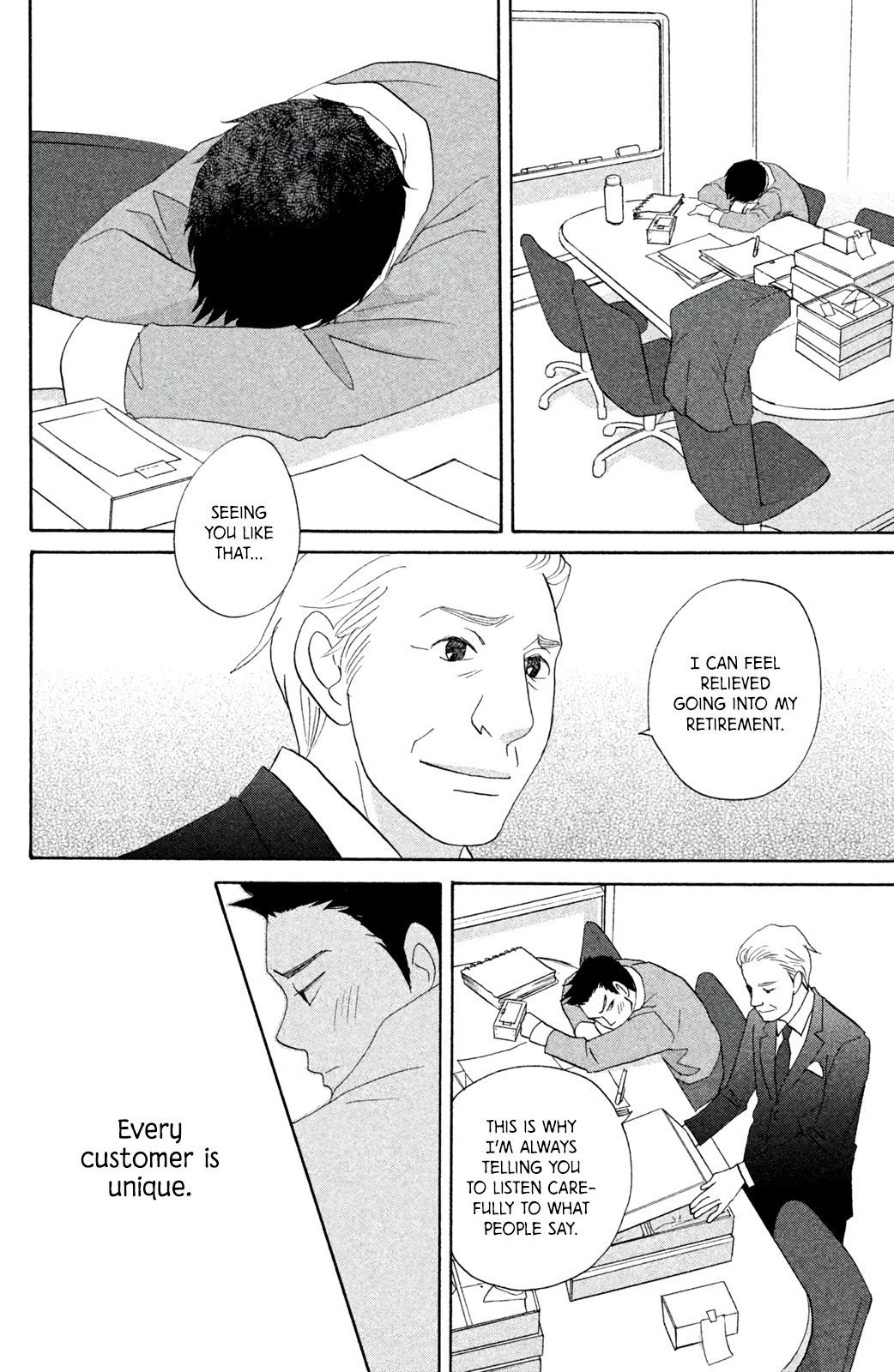 Nanatsuya Shinobu no Housekibako Chapter 10 page 33 - Chapter 10