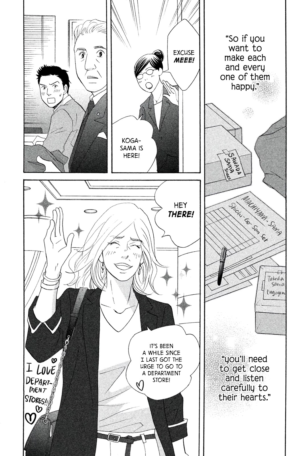 Nanatsuya Shinobu no Housekibako Chapter 10 page 34 - Chapter 10