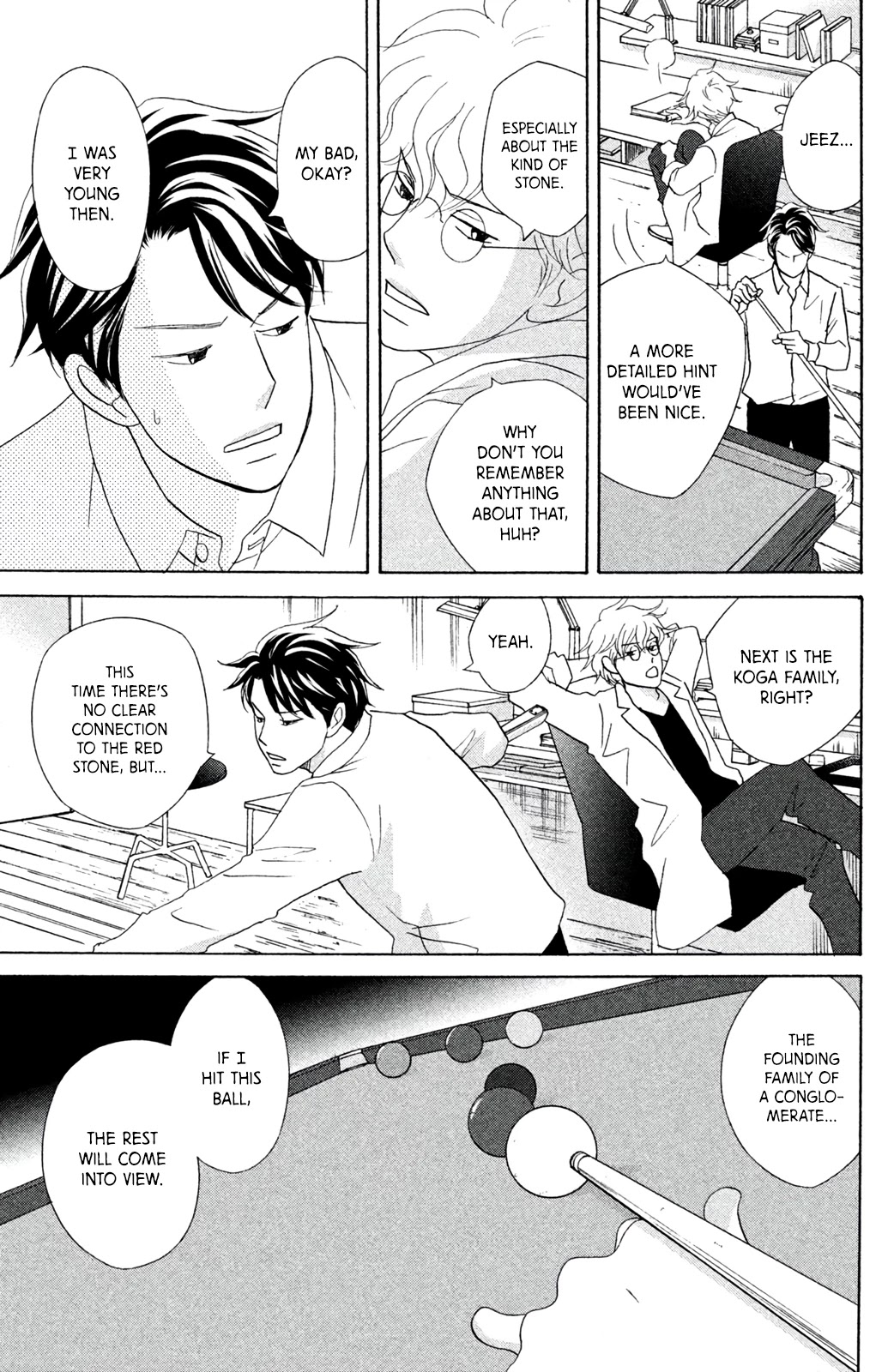 Nanatsuya Shinobu no Housekibako Chapter 10 page 4 - Chapter 10