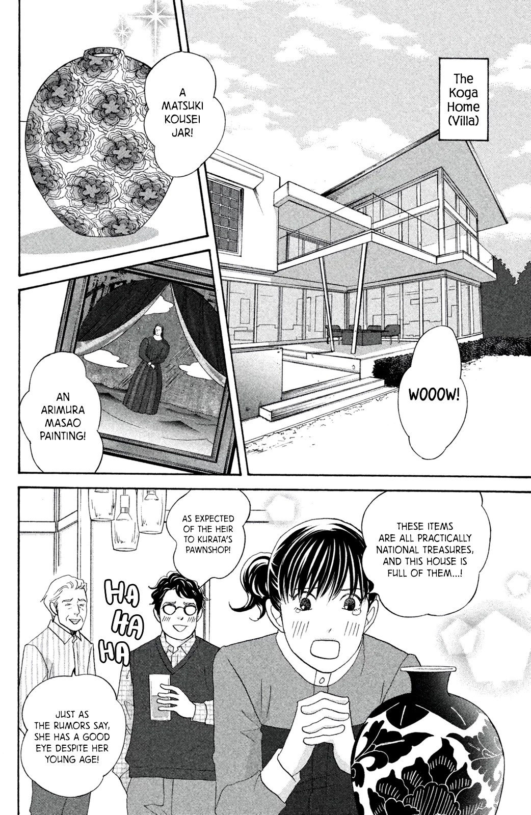 Nanatsuya Shinobu no Housekibako Chapter 10 page 5 - Chapter 10