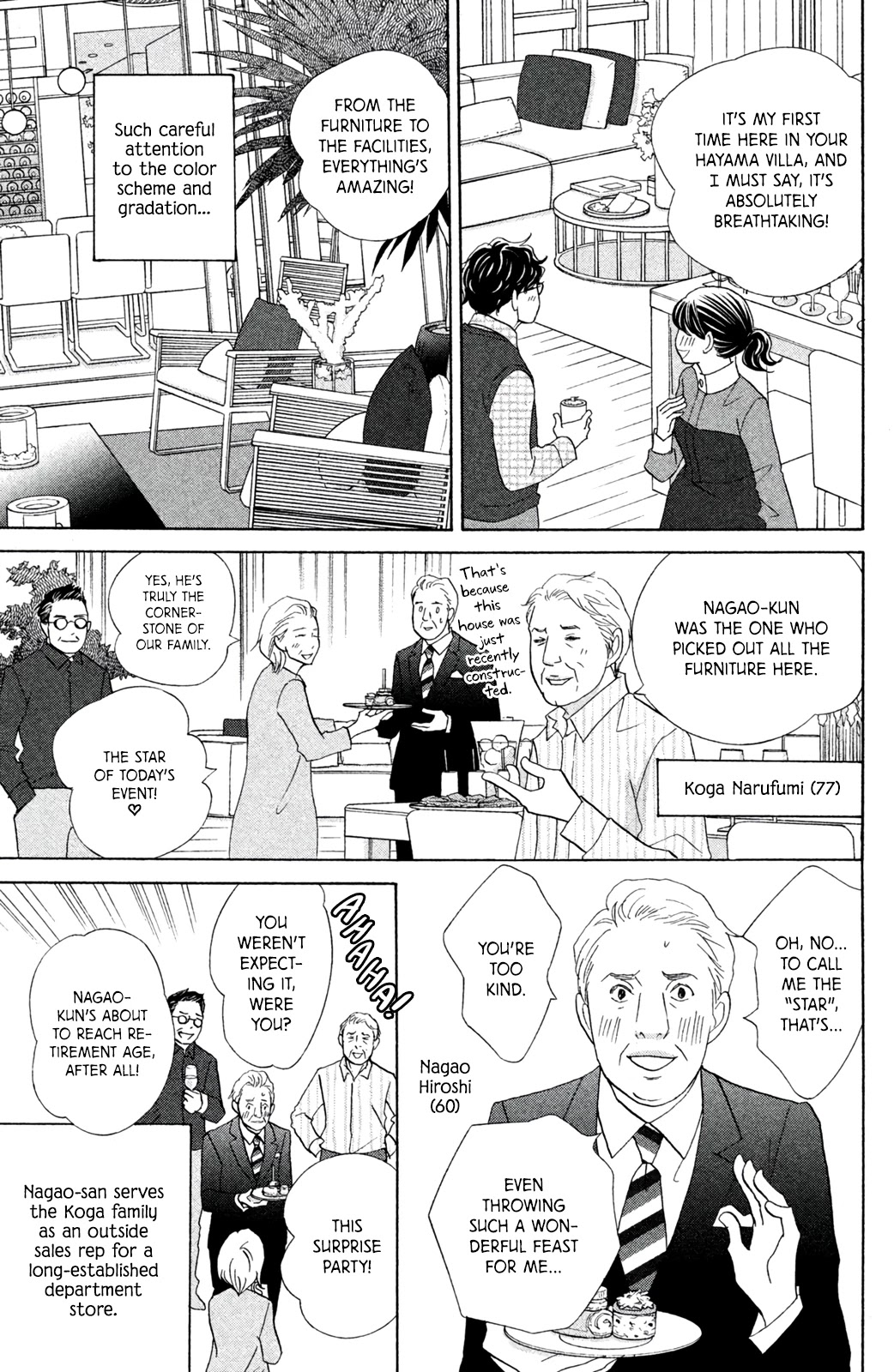 Nanatsuya Shinobu no Housekibako Chapter 10 page 6 - Chapter 10