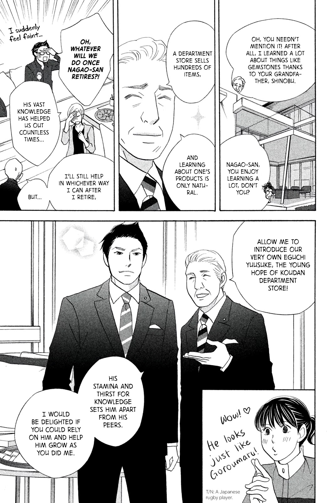 Nanatsuya Shinobu no Housekibako Chapter 10 page 8 - Chapter 10