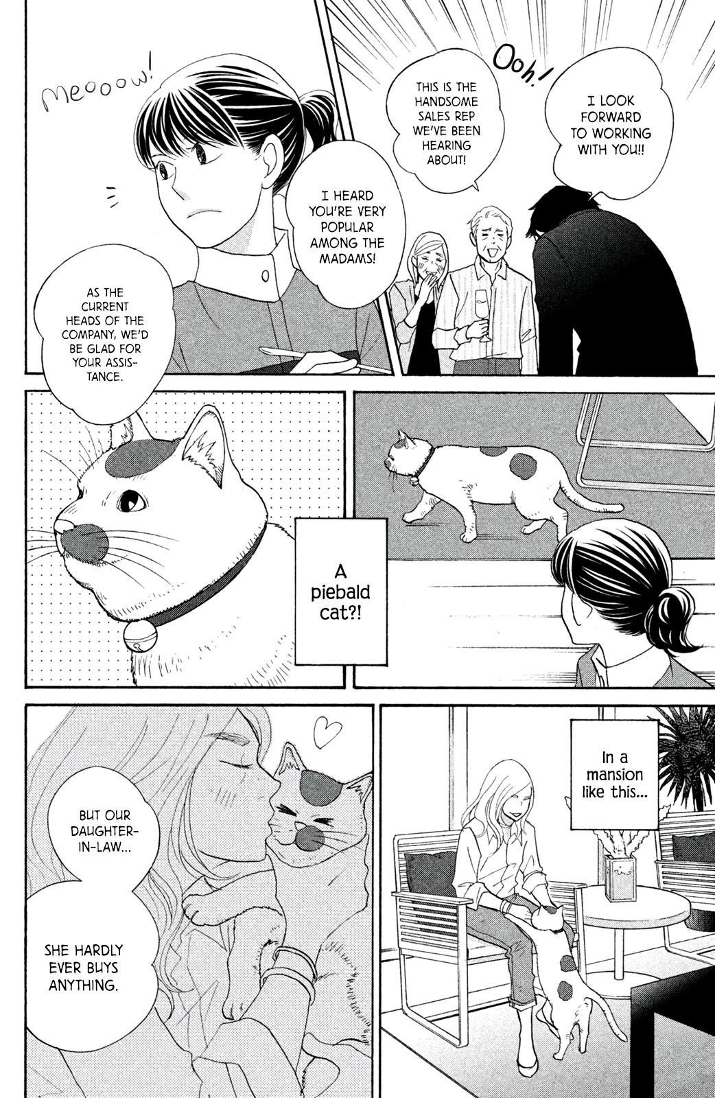 Nanatsuya Shinobu no Housekibako Chapter 10 page 9 - Chapter 10