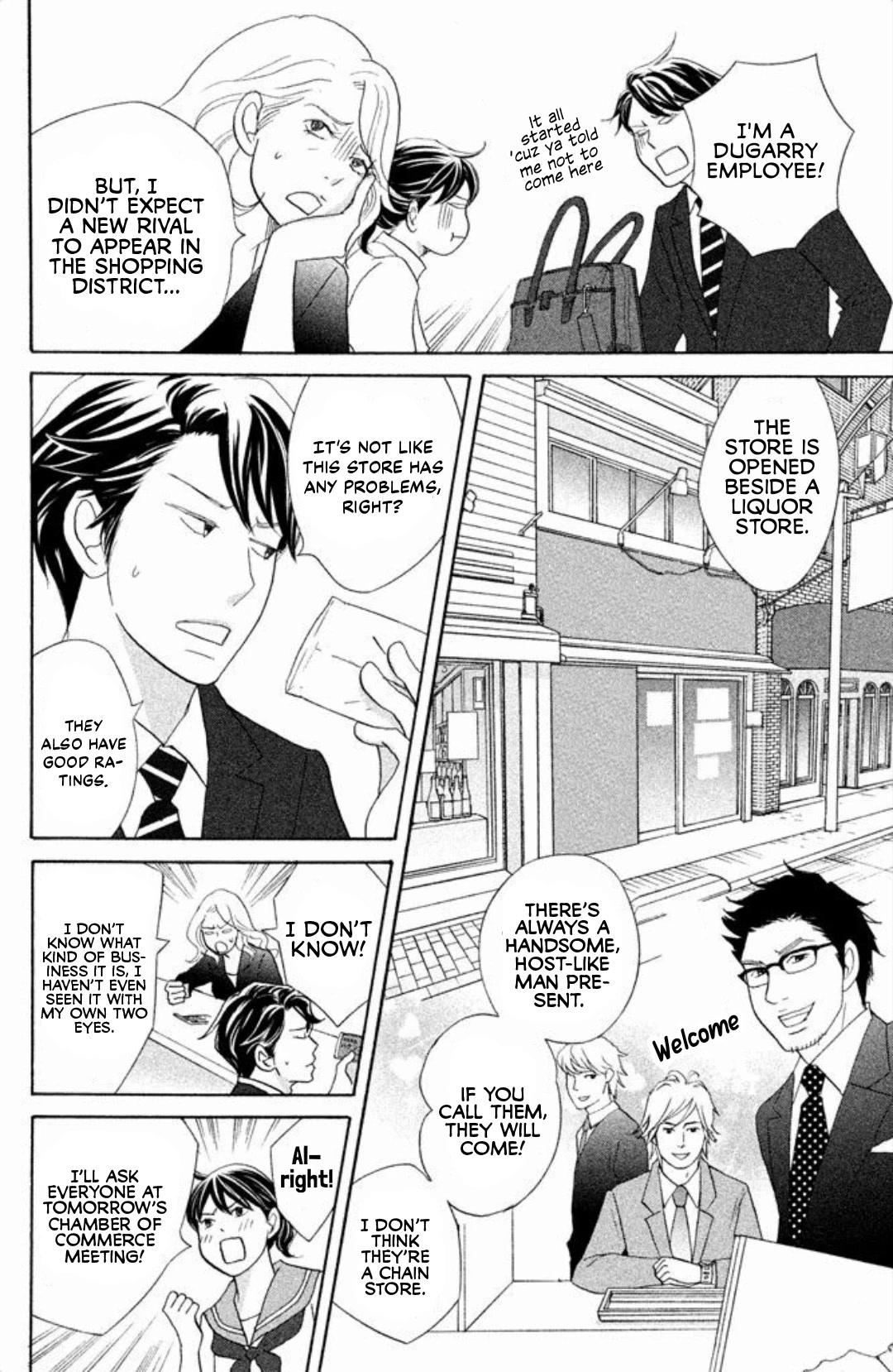 Nanatsuya Shinobu no Housekibako Chapter 11 page 10 - Chapter 11