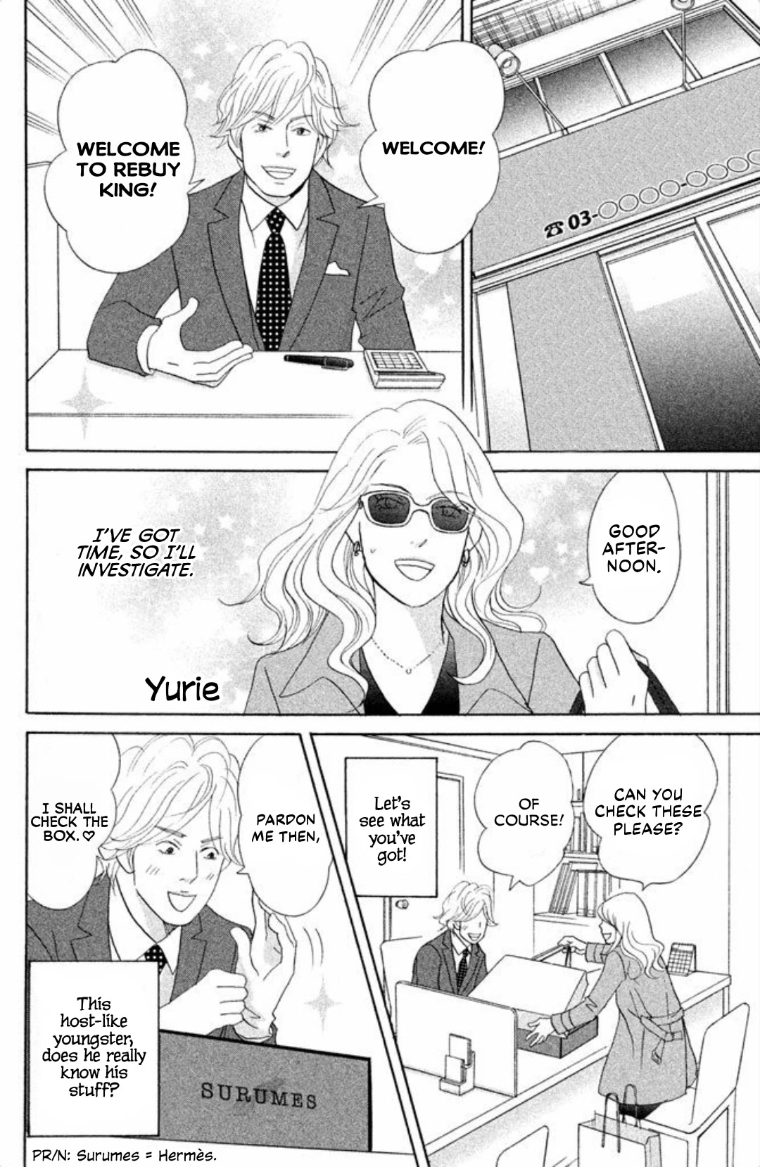 Nanatsuya Shinobu no Housekibako Chapter 11 page 14 - Chapter 11
