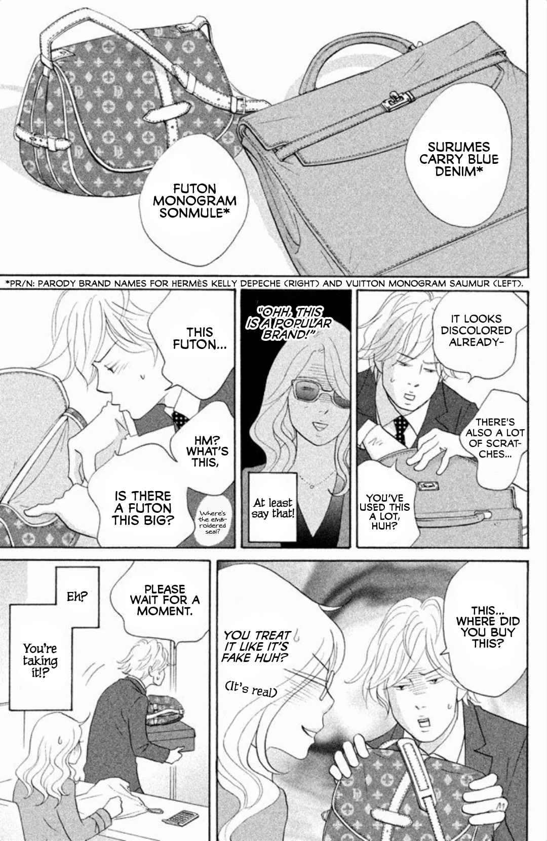 Nanatsuya Shinobu no Housekibako Chapter 11 page 15 - Chapter 11