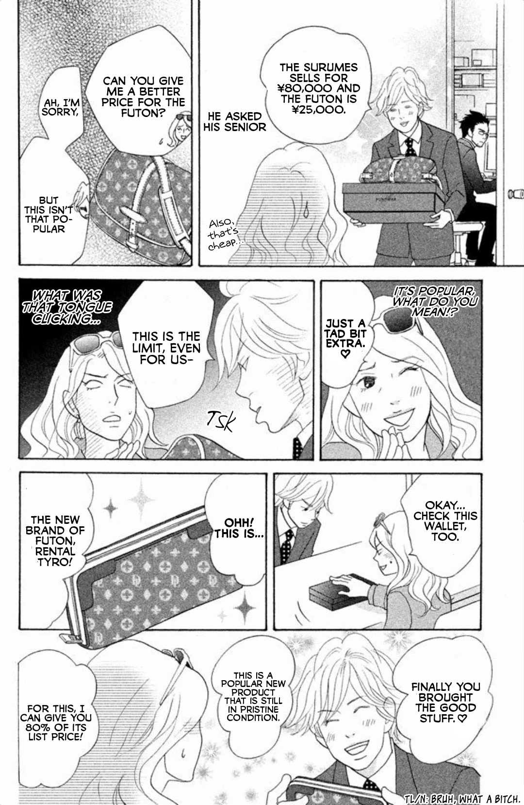 Nanatsuya Shinobu no Housekibako Chapter 11 page 16 - Chapter 11