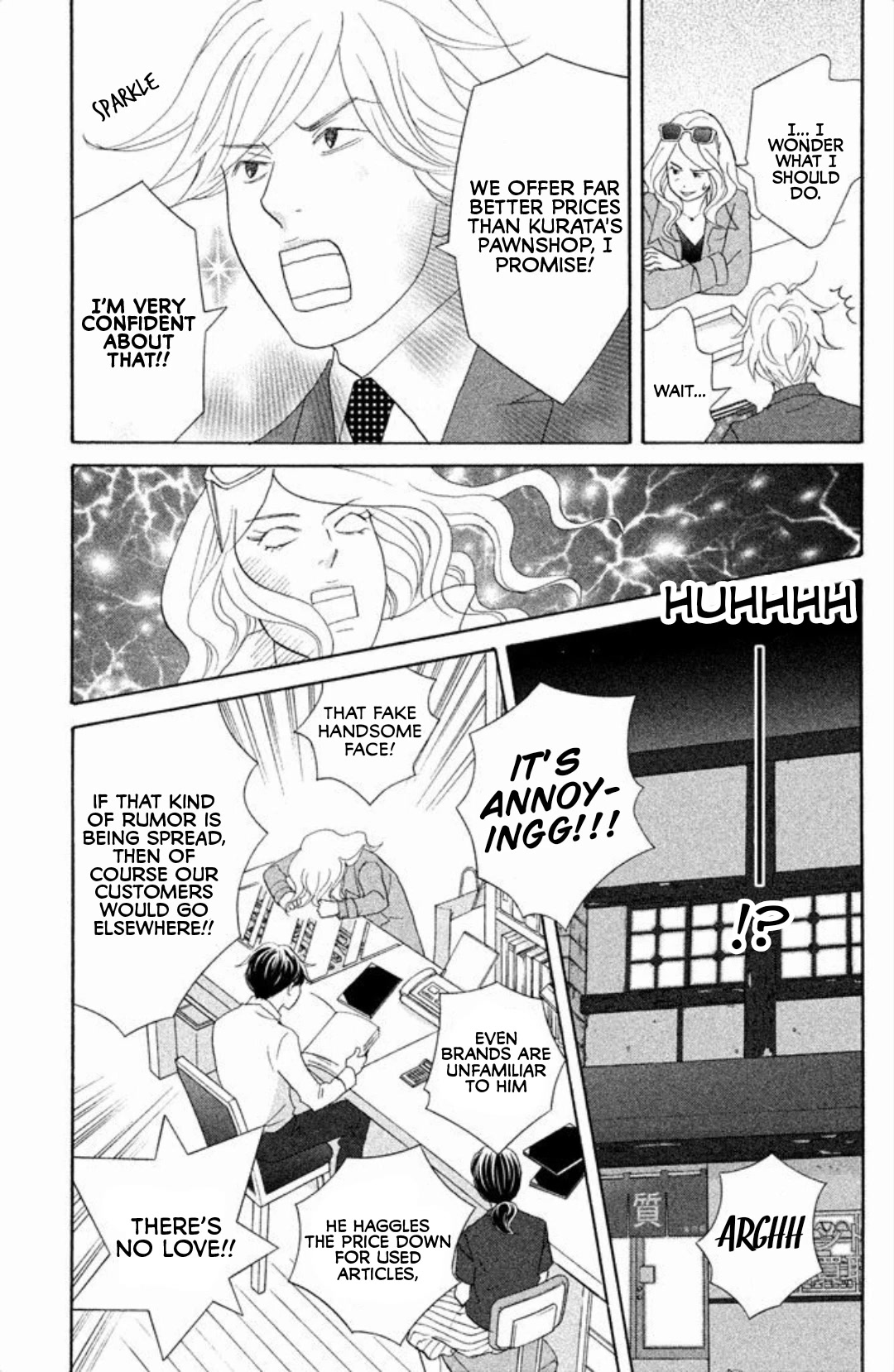 Nanatsuya Shinobu no Housekibako Chapter 11 page 17 - Chapter 11