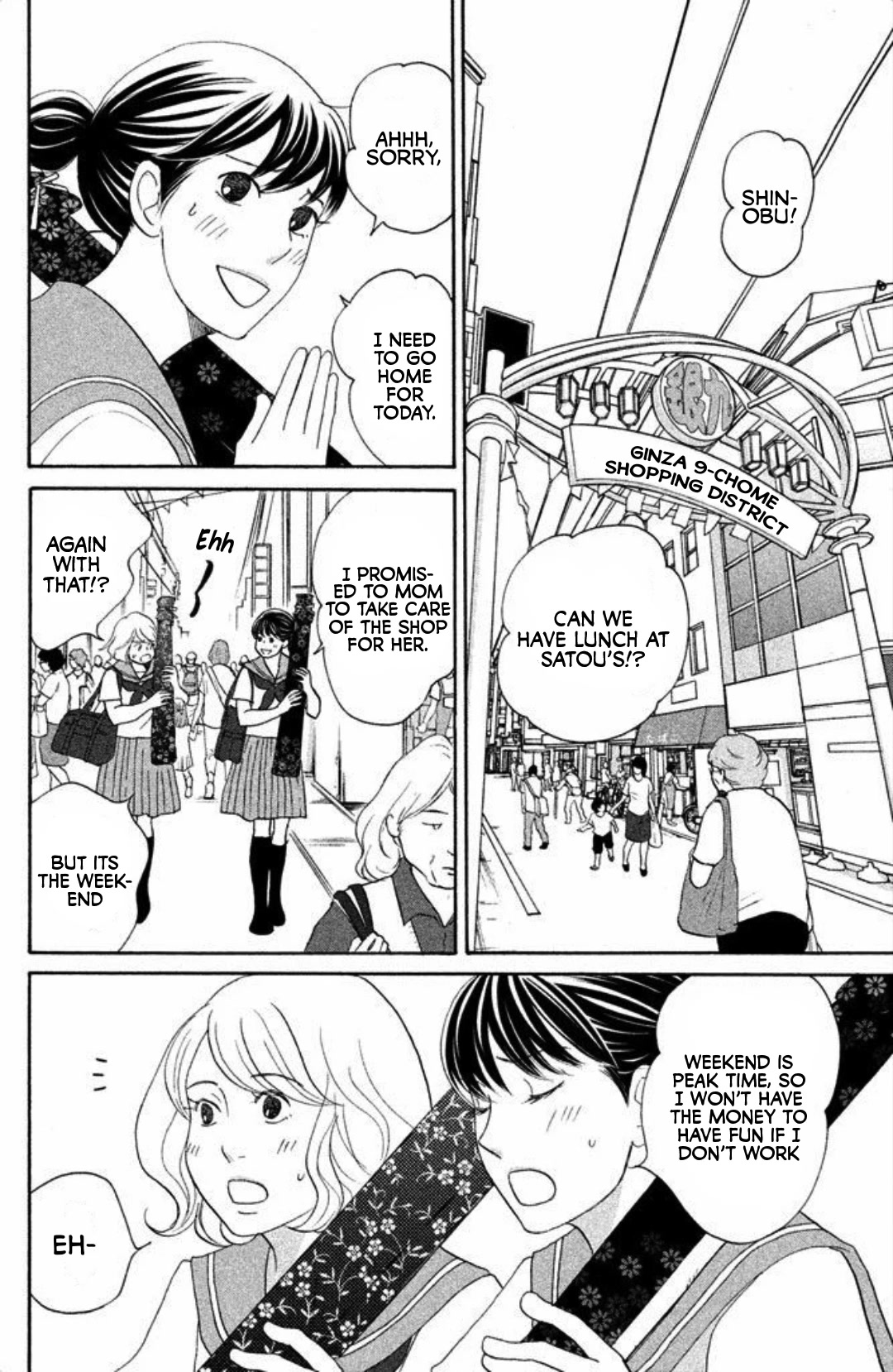 Nanatsuya Shinobu no Housekibako Chapter 11 page 2 - Chapter 11