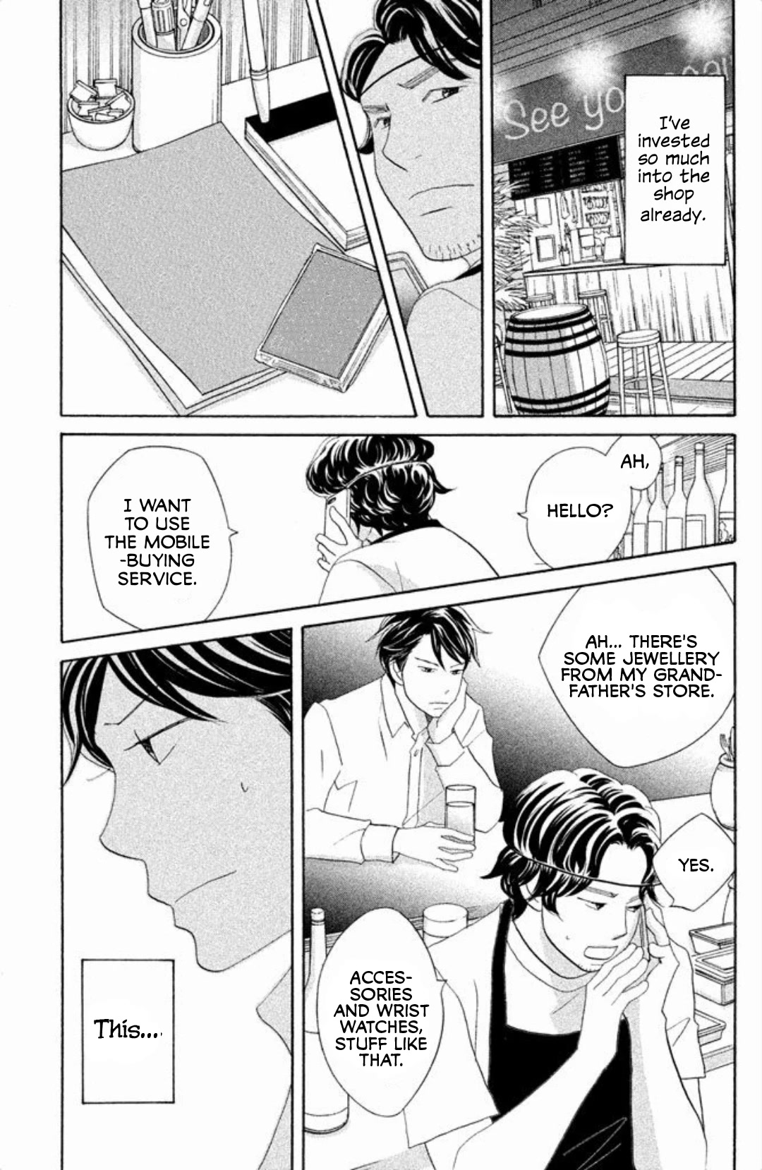 Nanatsuya Shinobu no Housekibako Chapter 11 page 21 - Chapter 11