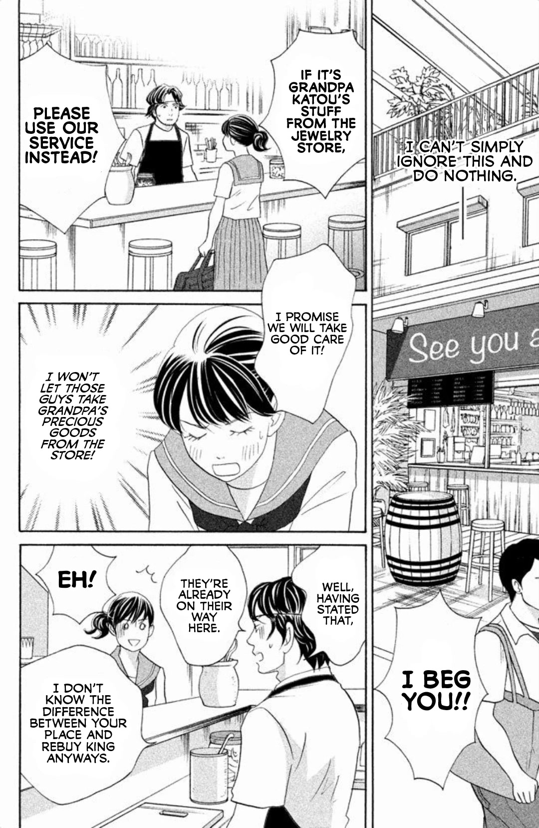 Nanatsuya Shinobu no Housekibako Chapter 11 page 22 - Chapter 11