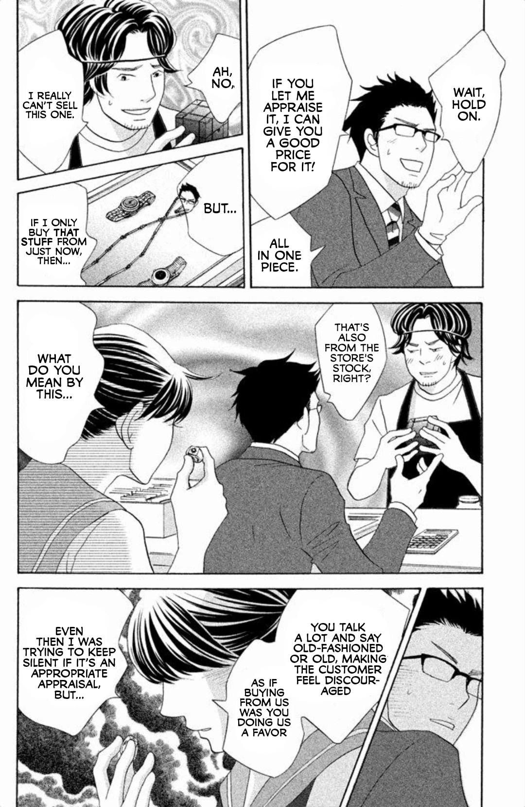 Nanatsuya Shinobu no Housekibako Chapter 11 page 28 - Chapter 11