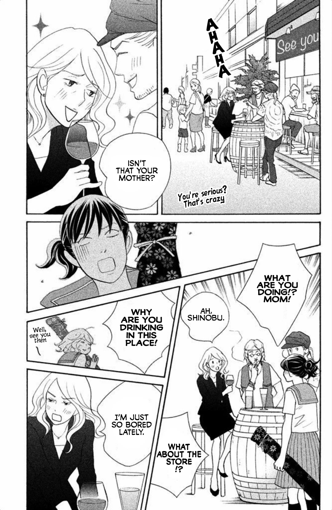 Nanatsuya Shinobu no Housekibako Chapter 11 page 3 - Chapter 11