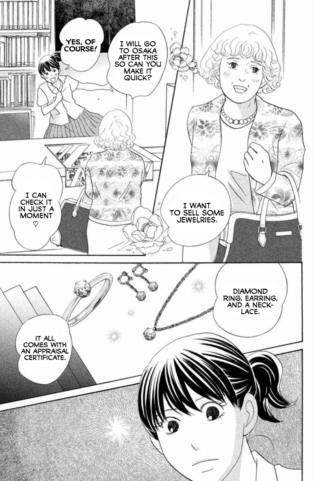 Nanatsuya Shinobu no Housekibako Chapter 11 page 33 - Chapter 11