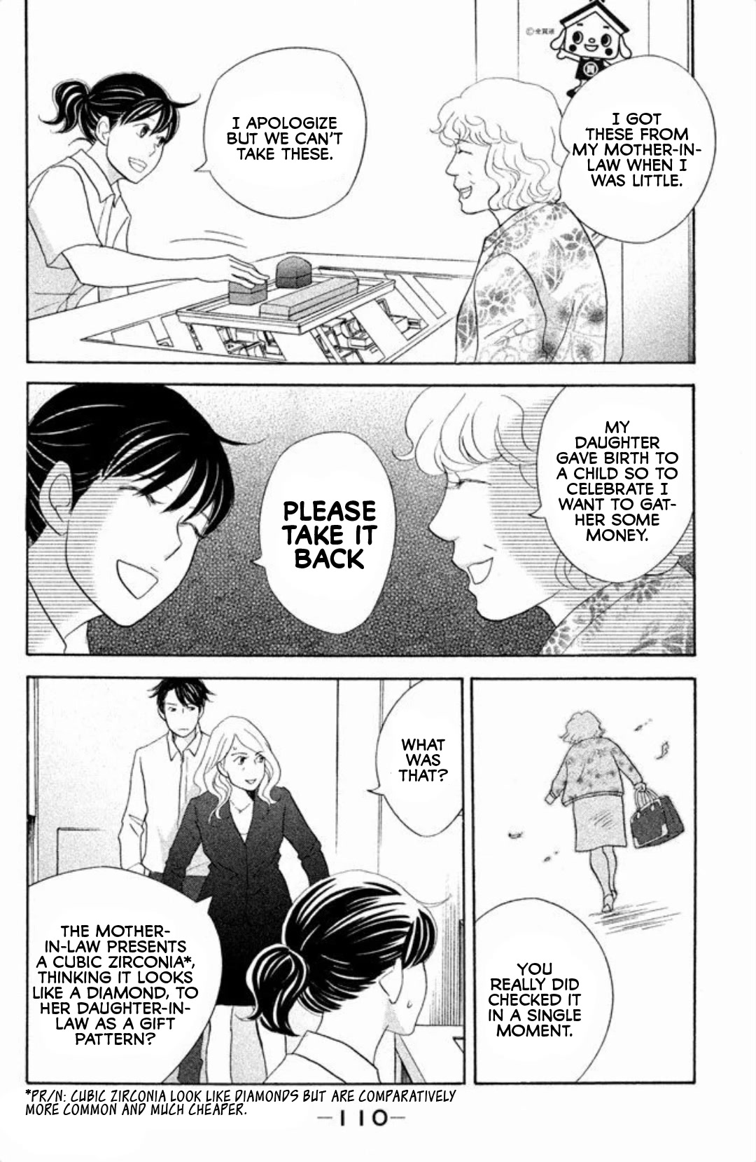 Nanatsuya Shinobu no Housekibako Chapter 11 page 34 - Chapter 11