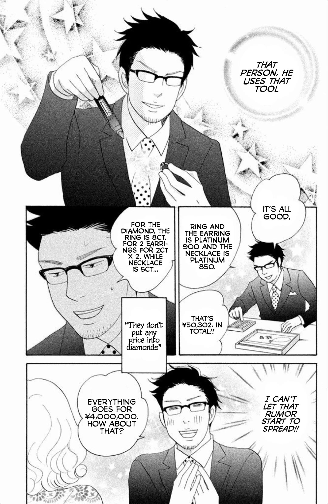 Nanatsuya Shinobu no Housekibako Chapter 11 page 37 - Chapter 11
