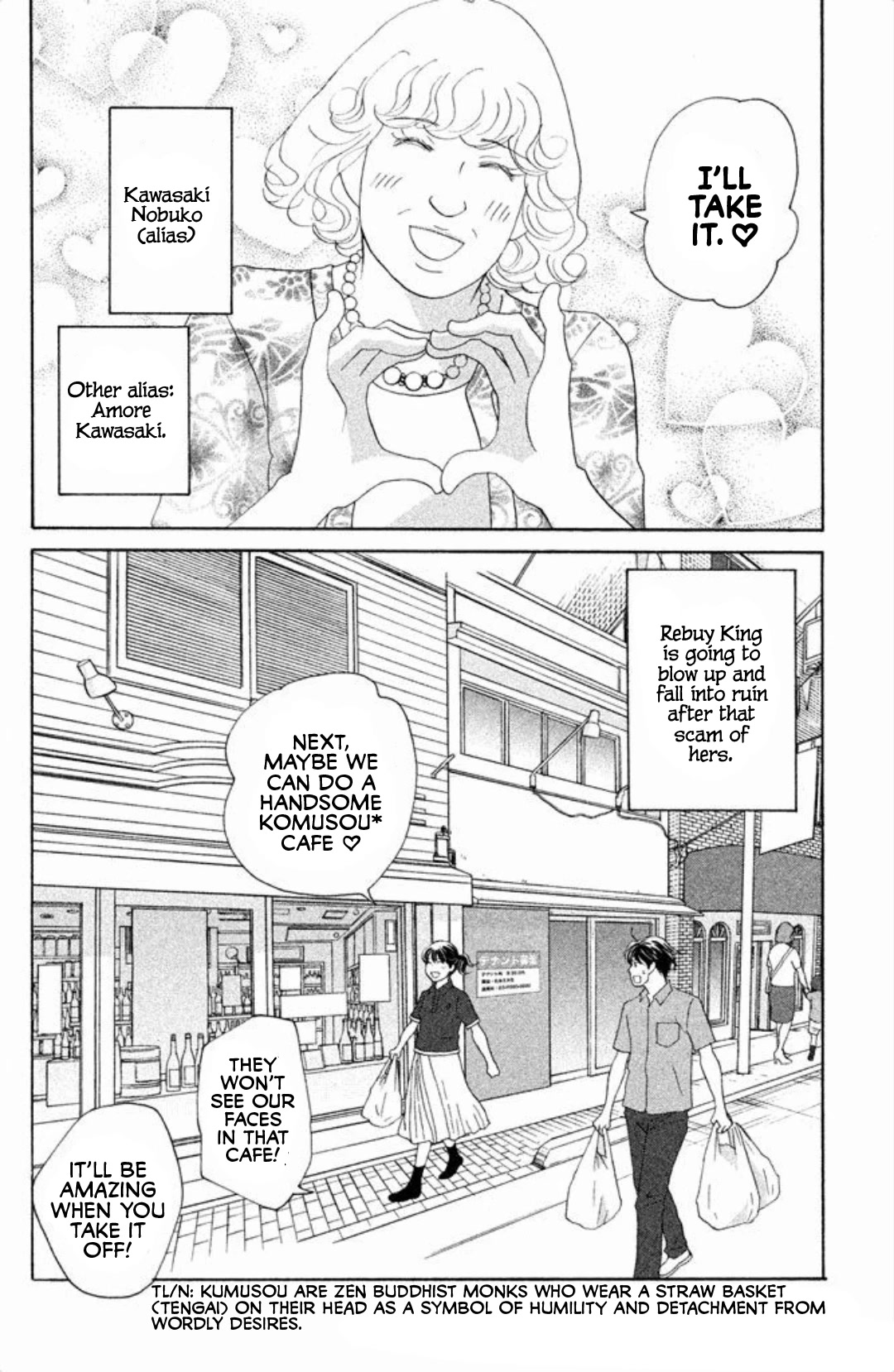 Nanatsuya Shinobu no Housekibako Chapter 11 page 38 - Chapter 11