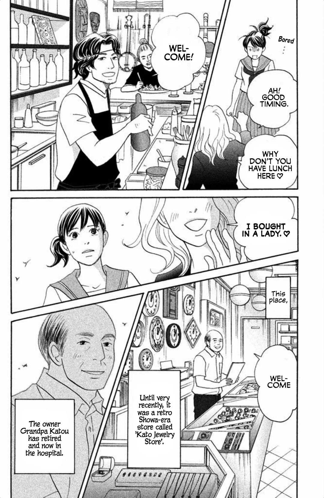 Nanatsuya Shinobu no Housekibako Chapter 11 page 4 - Chapter 11