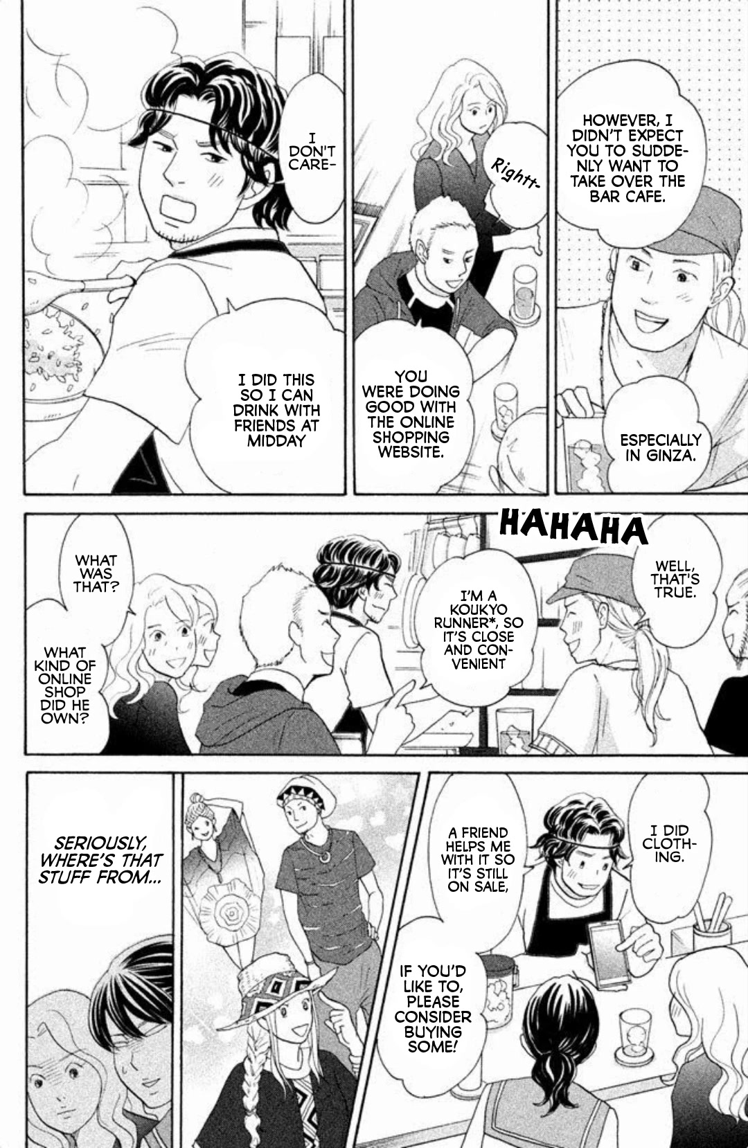 Nanatsuya Shinobu no Housekibako Chapter 11 page 6 - Chapter 11