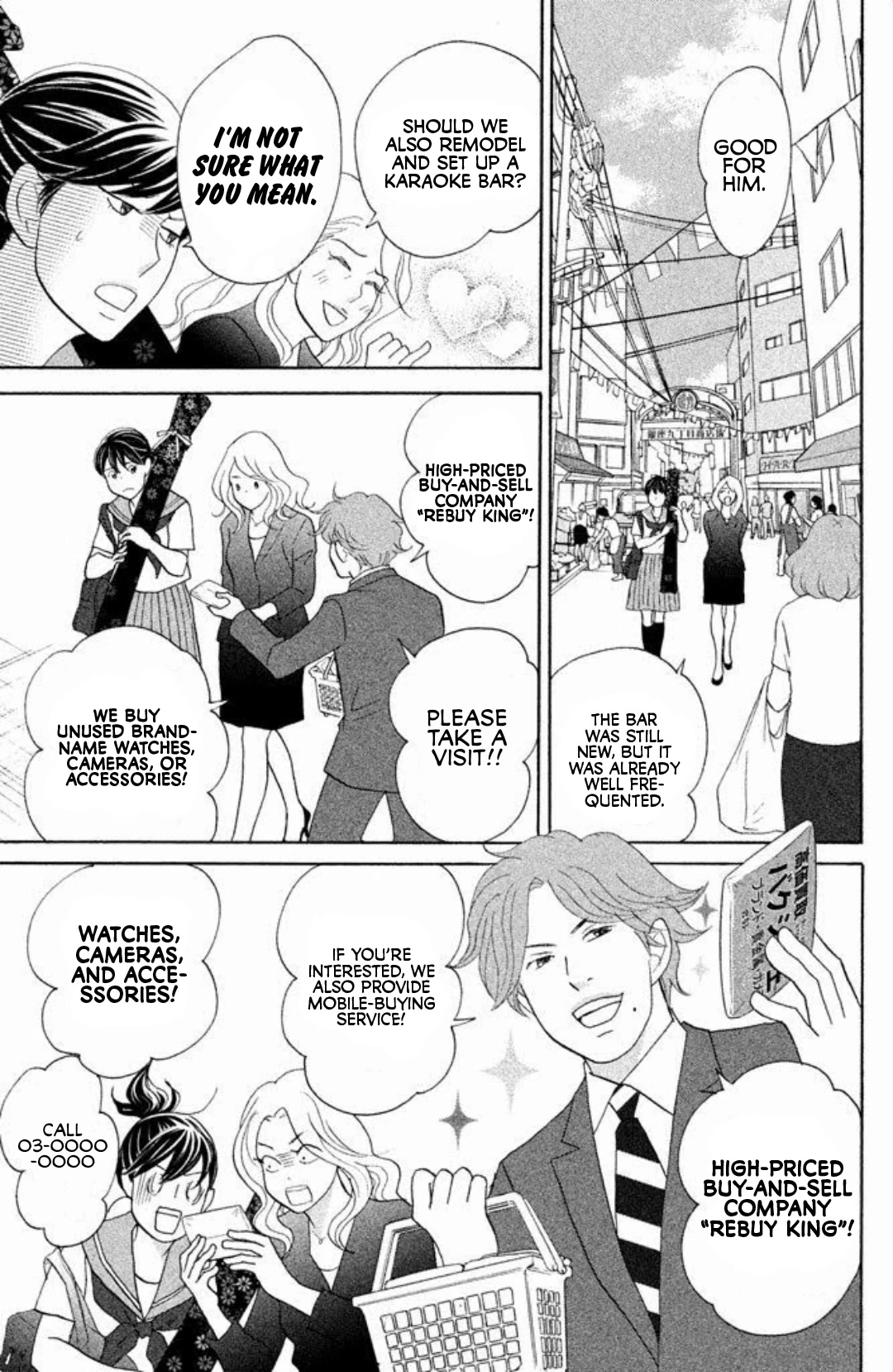Nanatsuya Shinobu no Housekibako Chapter 11 page 7 - Chapter 11