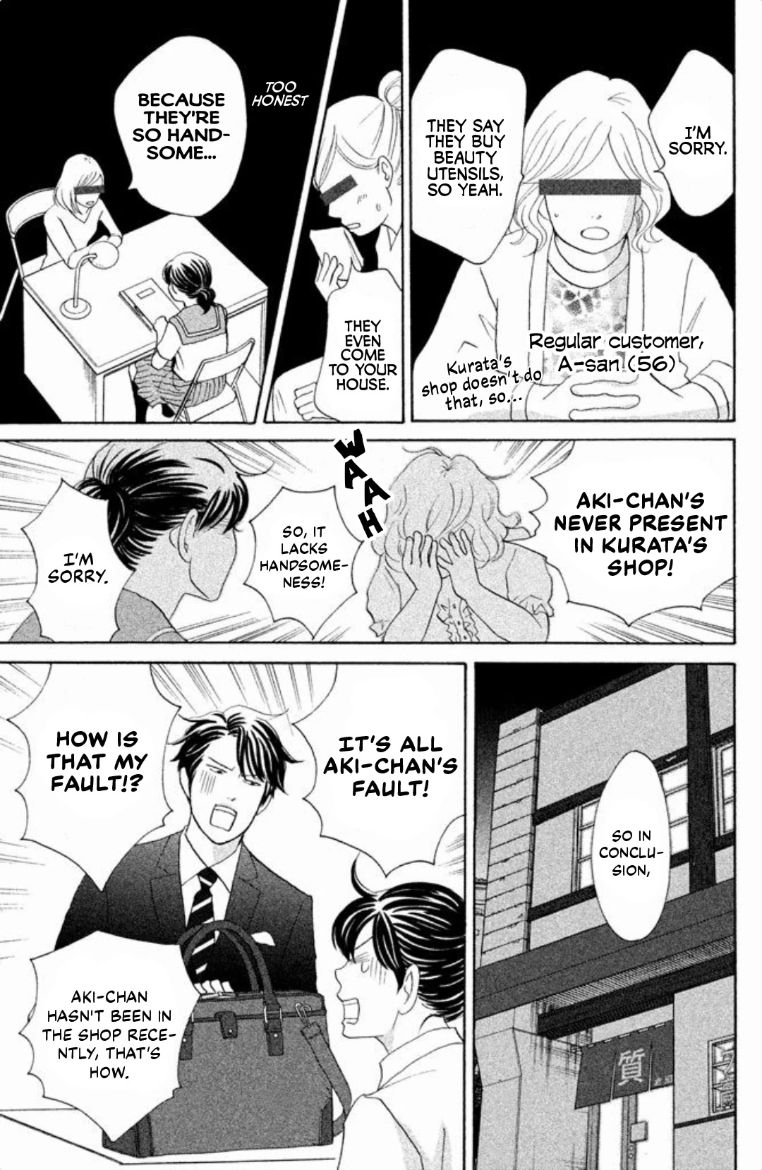 Nanatsuya Shinobu no Housekibako Chapter 11 page 9 - Chapter 11
