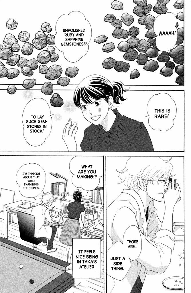 Nanatsuya Shinobu no Housekibako Chapter 12 page 13 - Chapter 12: Story 12