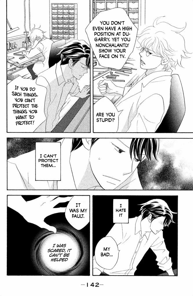 Nanatsuya Shinobu no Housekibako Chapter 12 page 28 - Chapter 12: Story 12