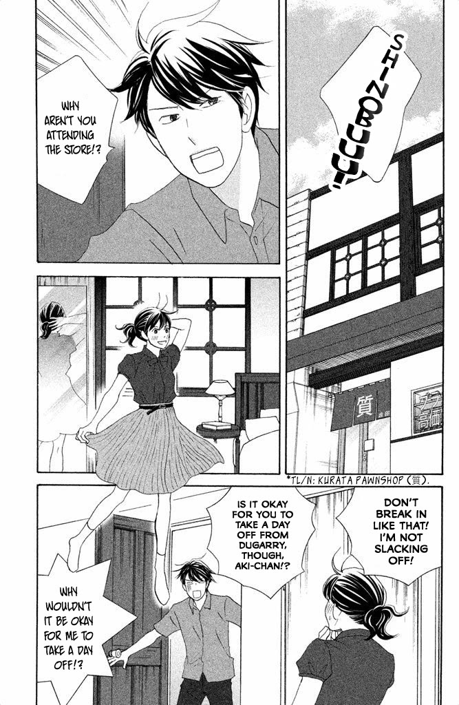 Nanatsuya Shinobu no Housekibako Chapter 12 page 3 - Chapter 12: Story 12