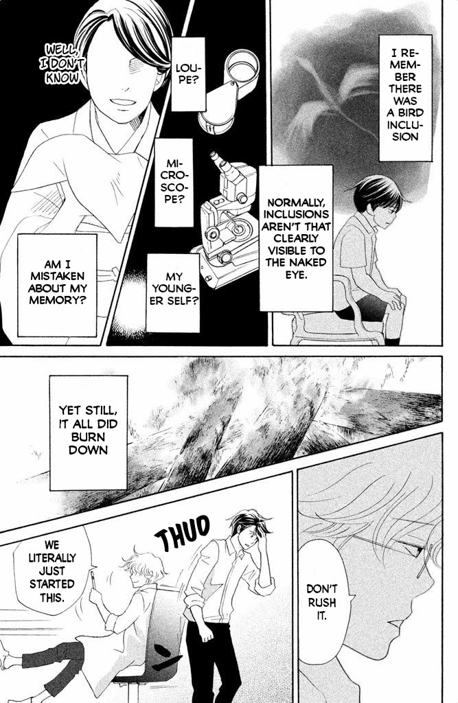 Nanatsuya Shinobu no Housekibako Chapter 12 page 33 - Chapter 12: Story 12