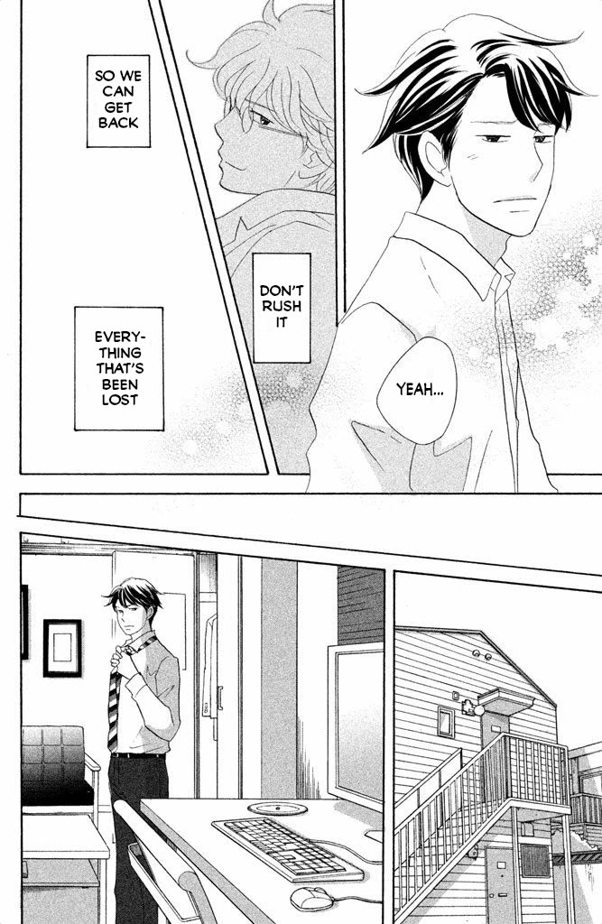 Nanatsuya Shinobu no Housekibako Chapter 12 page 34 - Chapter 12: Story 12