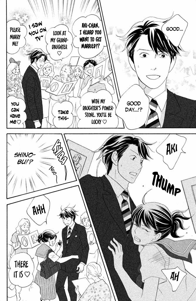 Nanatsuya Shinobu no Housekibako Chapter 12 page 36 - Chapter 12: Story 12