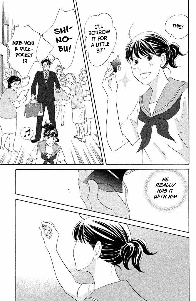 Nanatsuya Shinobu no Housekibako Chapter 12 page 37 - Chapter 12: Story 12