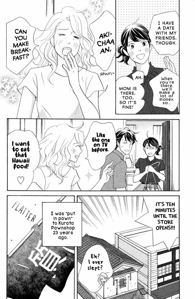 Nanatsuya Shinobu no Housekibako Chapter 12 page 4 - Chapter 12: Story 12