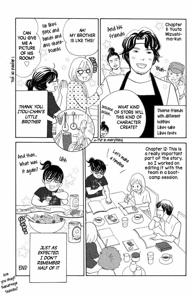 Nanatsuya Shinobu no Housekibako Chapter 12 page 41 - Chapter 12: Story 12