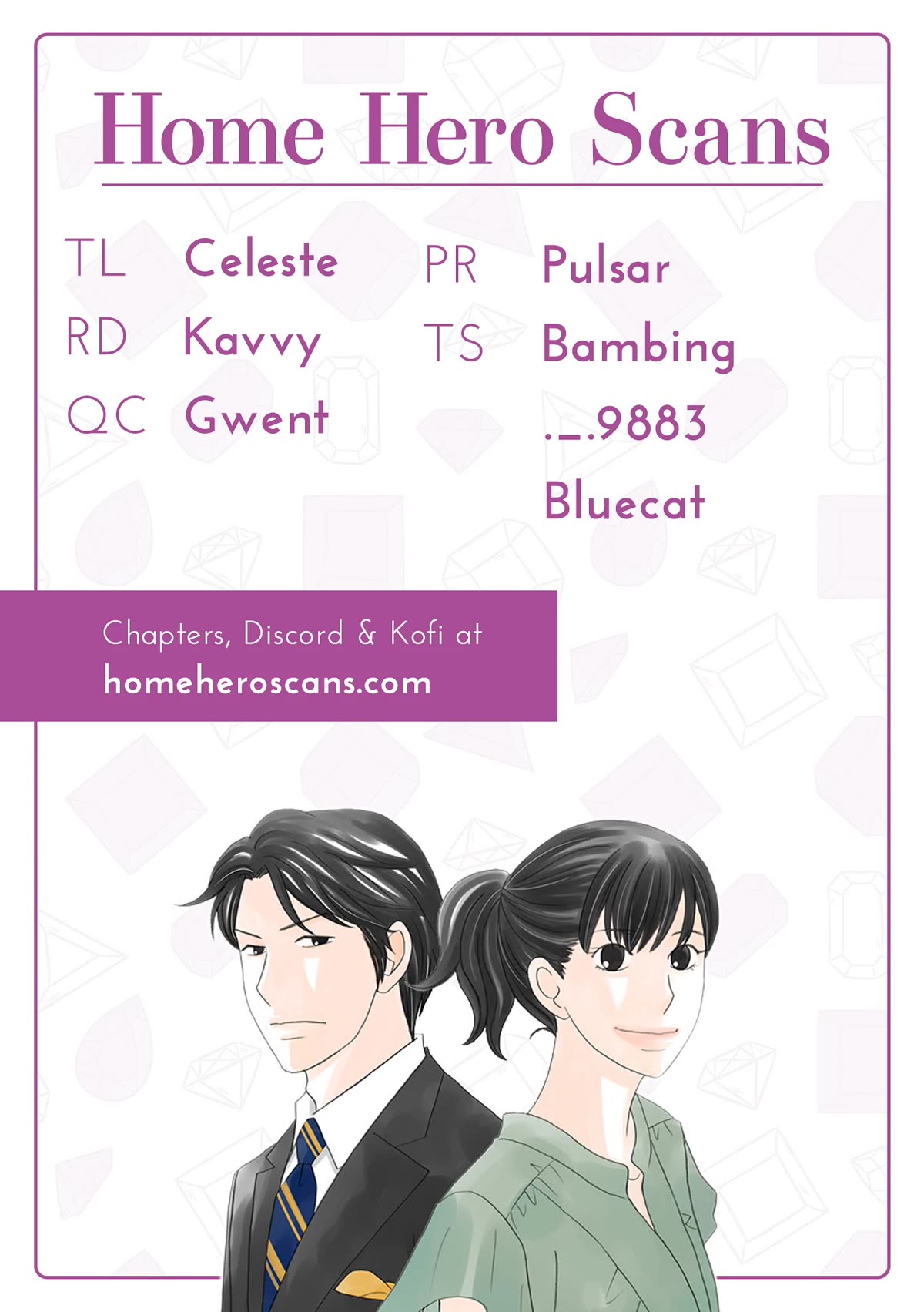 Nanatsuya Shinobu no Housekibako Chapter 12 page 43 - Chapter 12: Story 12