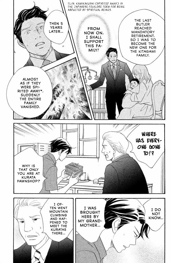 Nanatsuya Shinobu no Housekibako Chapter 12 page 9 - Chapter 12: Story 12