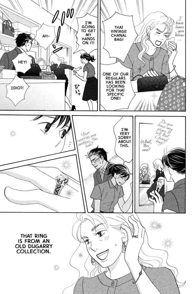 Nanatsuya Shinobu no Housekibako Chapter 13 page 15 - Chapter 13: Story 13
