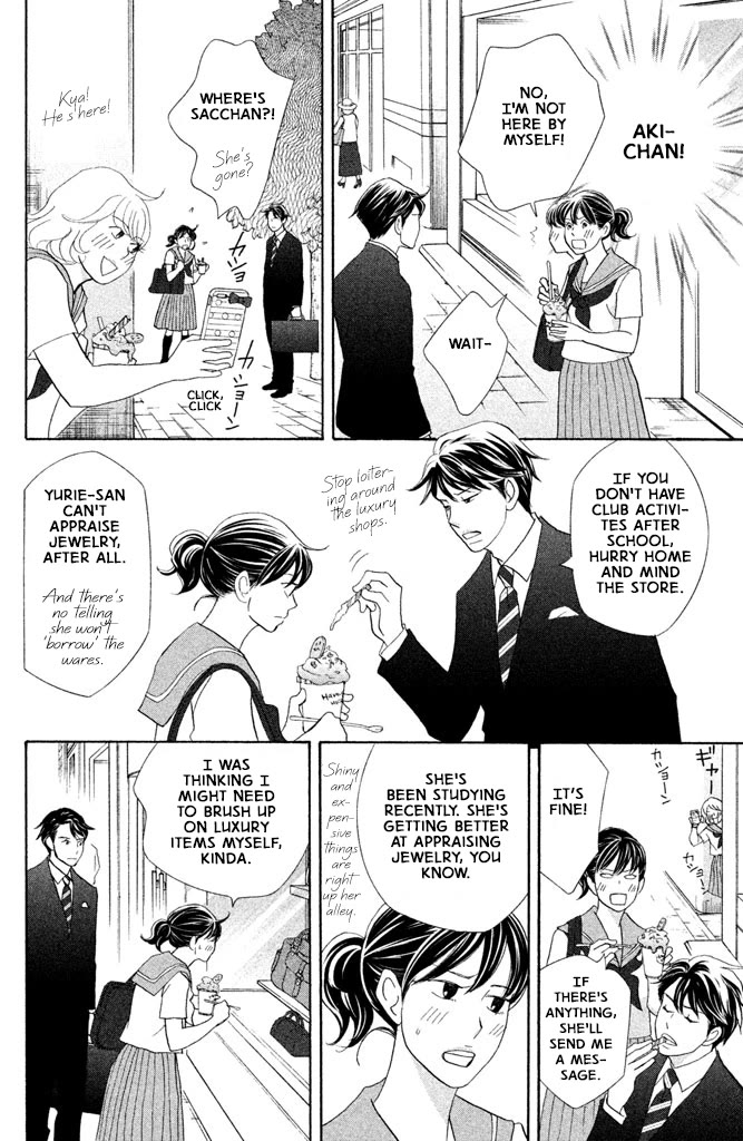 Nanatsuya Shinobu no Housekibako Chapter 13 page 18 - Chapter 13: Story 13